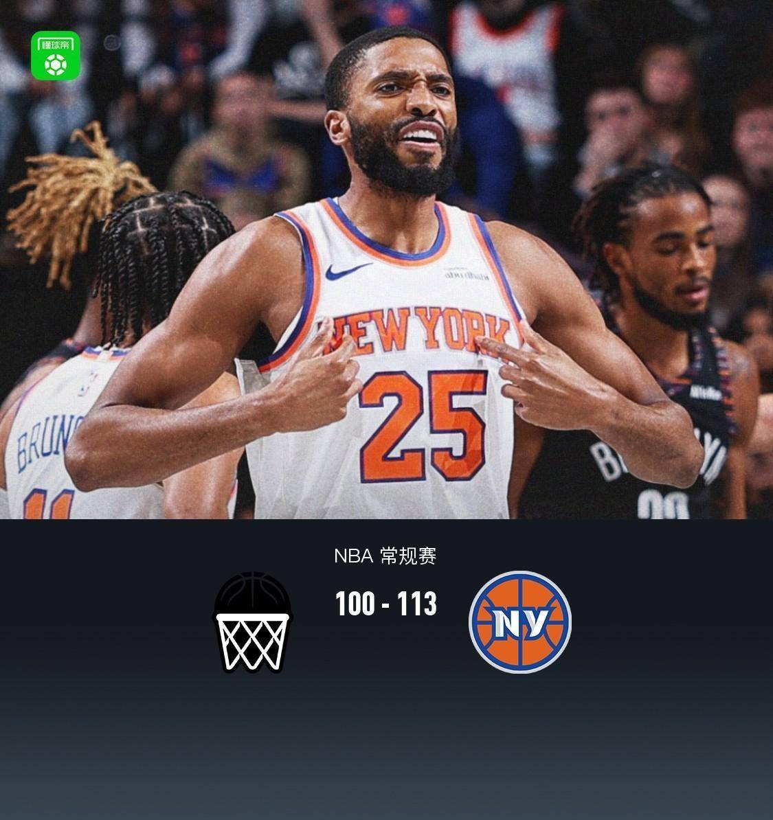 英雄联盟竞猜从巴塞罗那止住颓势备战NBA季后赛到冲刺阶段金州勇士调整名单以备欧篮联，今晚纽约尼克斯扳平良机的简单介绍